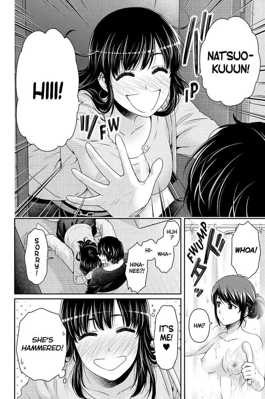 Page 16 of Chapter 144