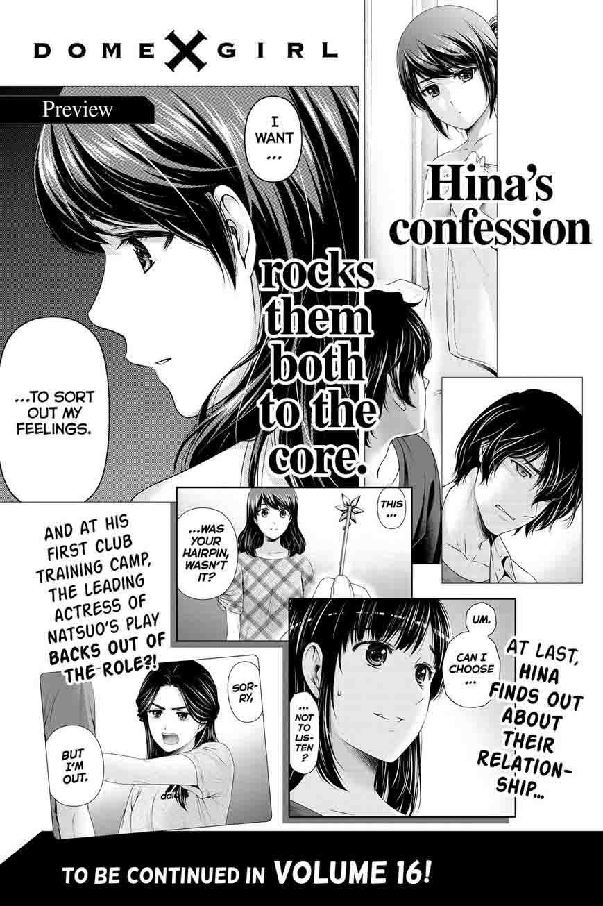 Page 19 of Chapter 144