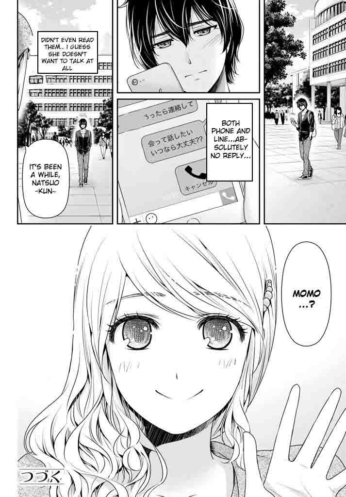 Page 17 of Chapter 145