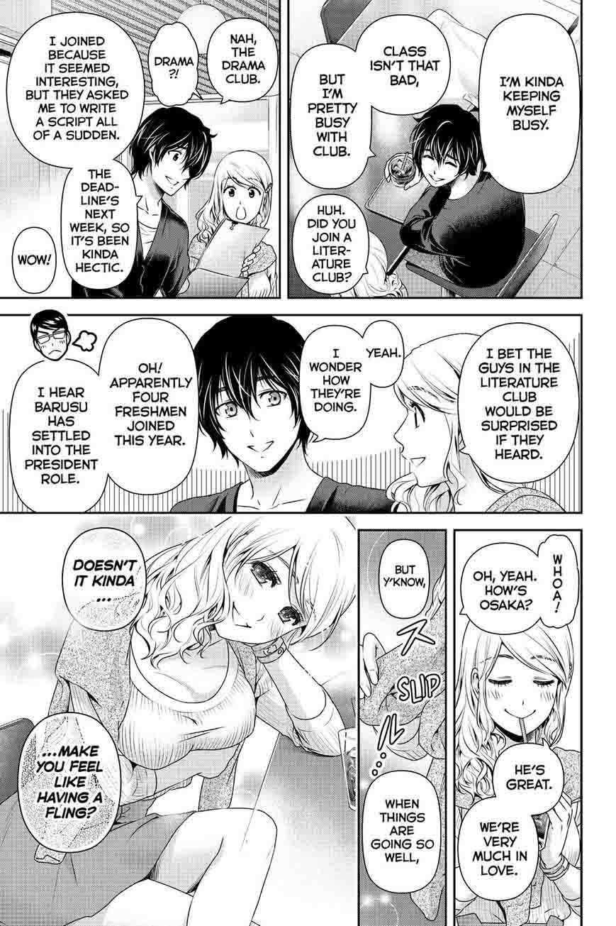 Page 3 of Chapter 146