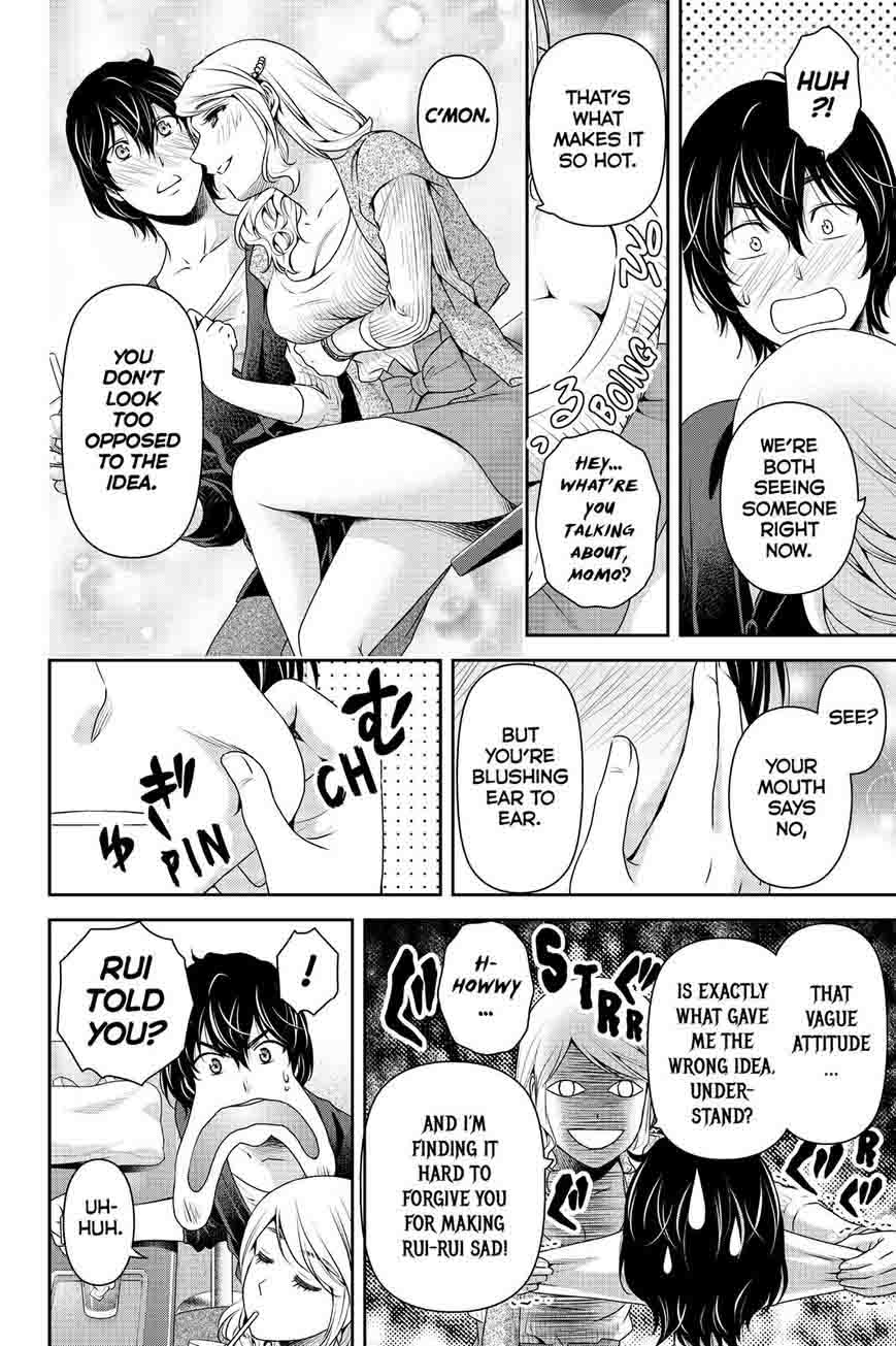 Page 4 of Chapter 146