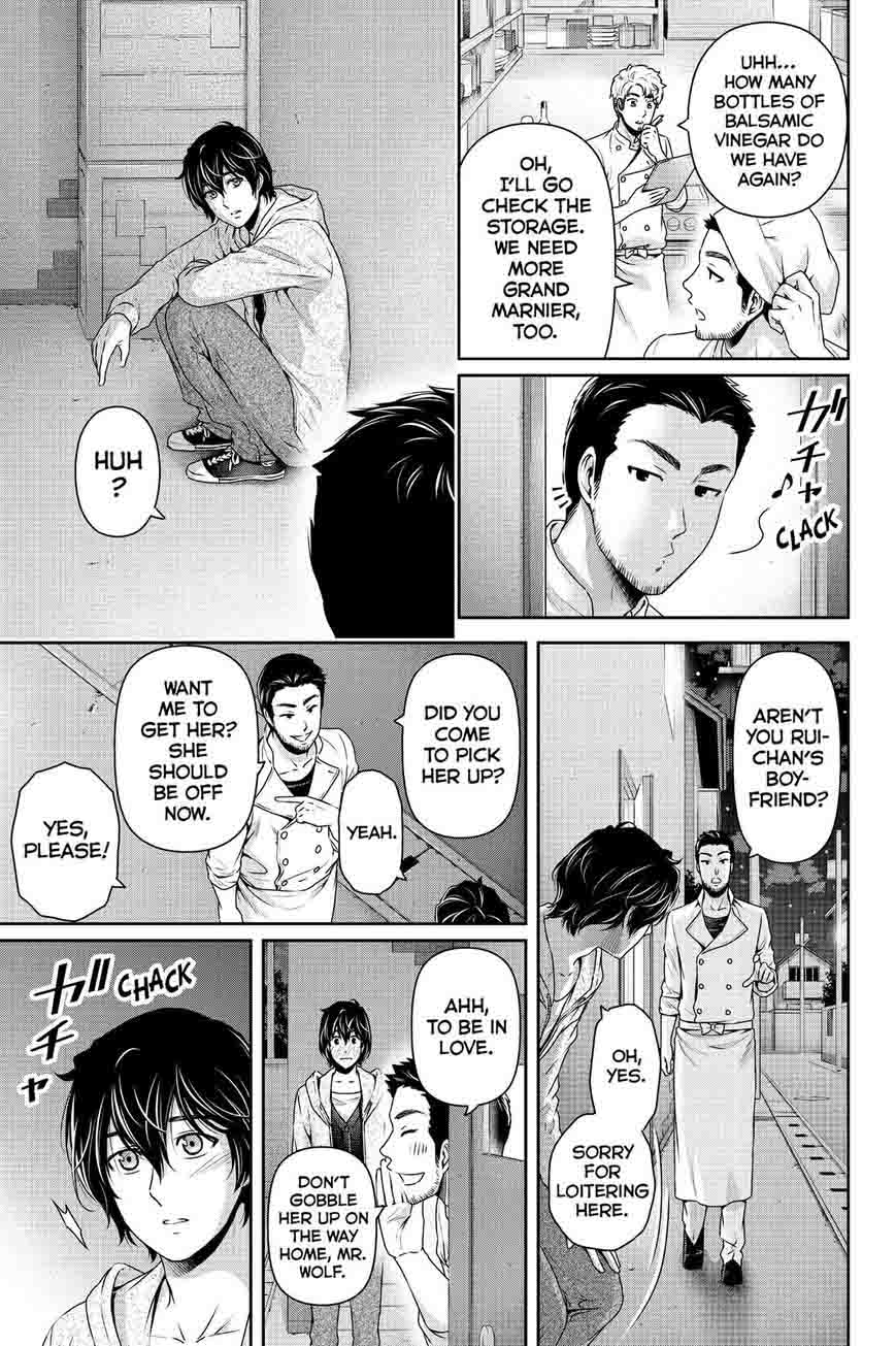 Page 7 of Chapter 146