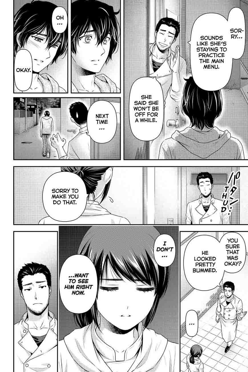 Page 8 of Chapter 146