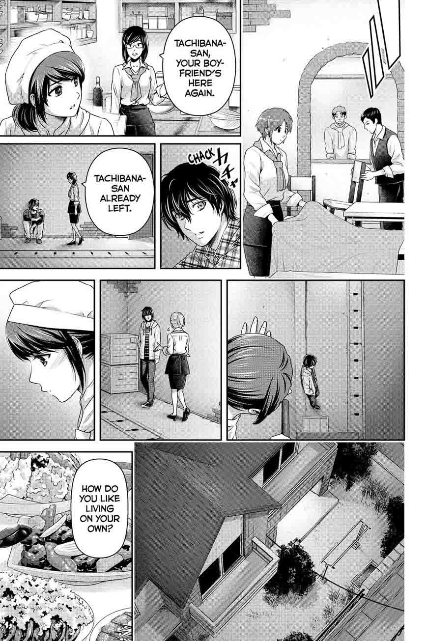 Page 9 of Chapter 146