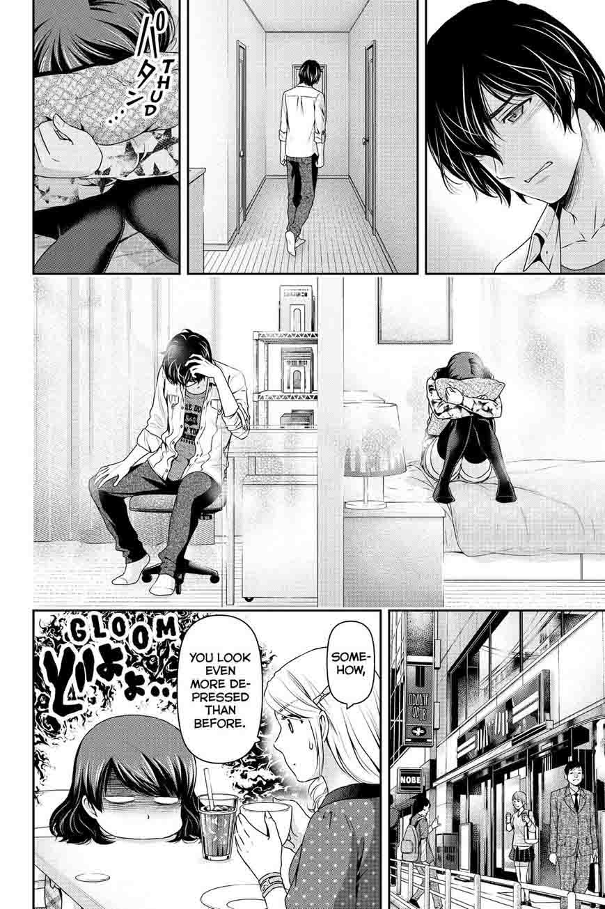 Page 12 of Chapter 146