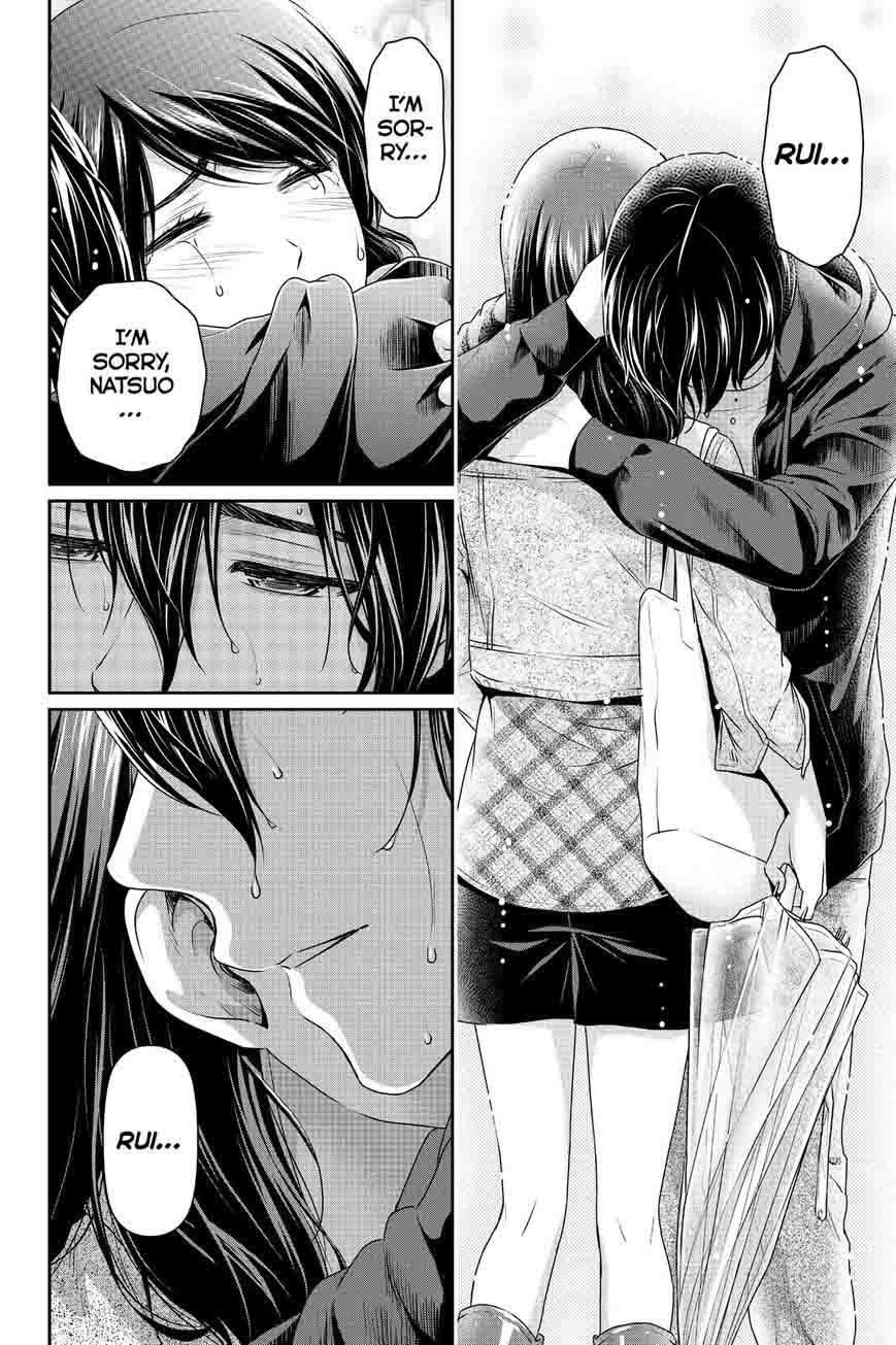 Page 17 of Chapter 146