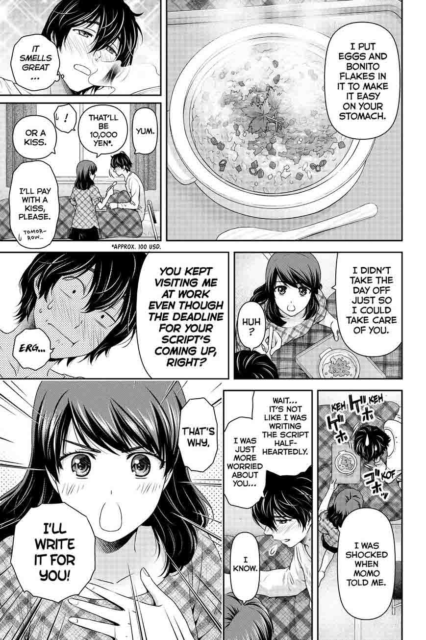 Page 9 of Chapter 147