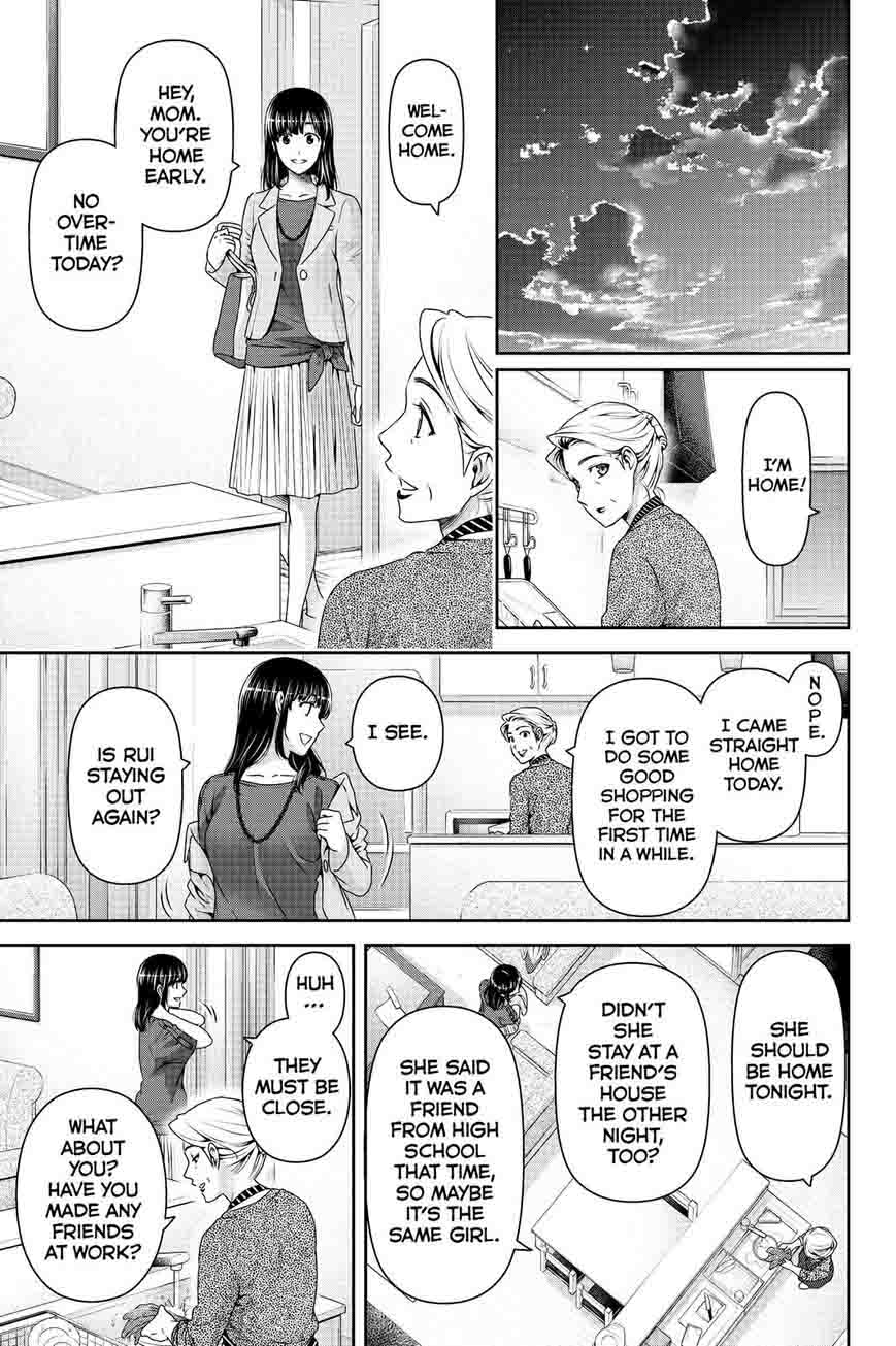 Page 15 of Chapter 147
