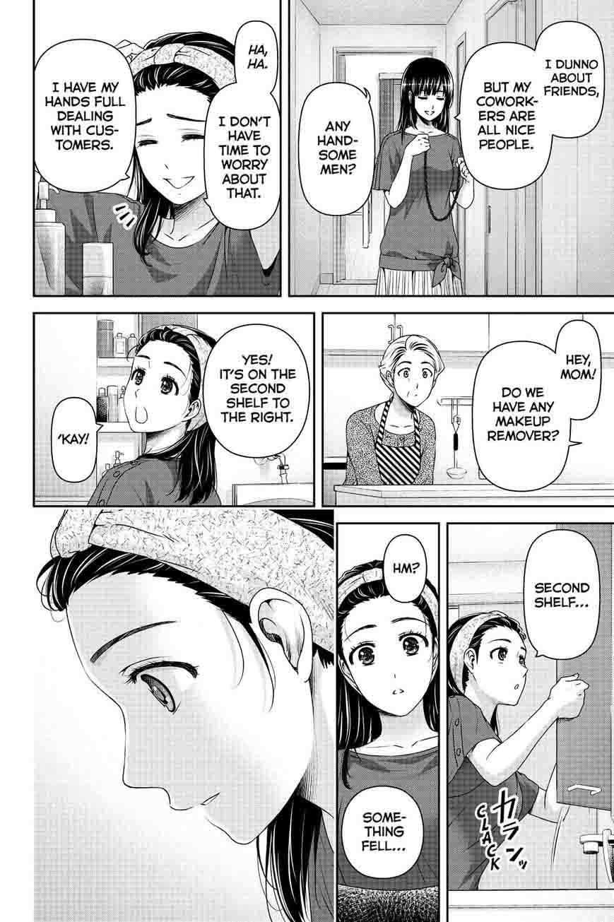 Page 16 of Chapter 147