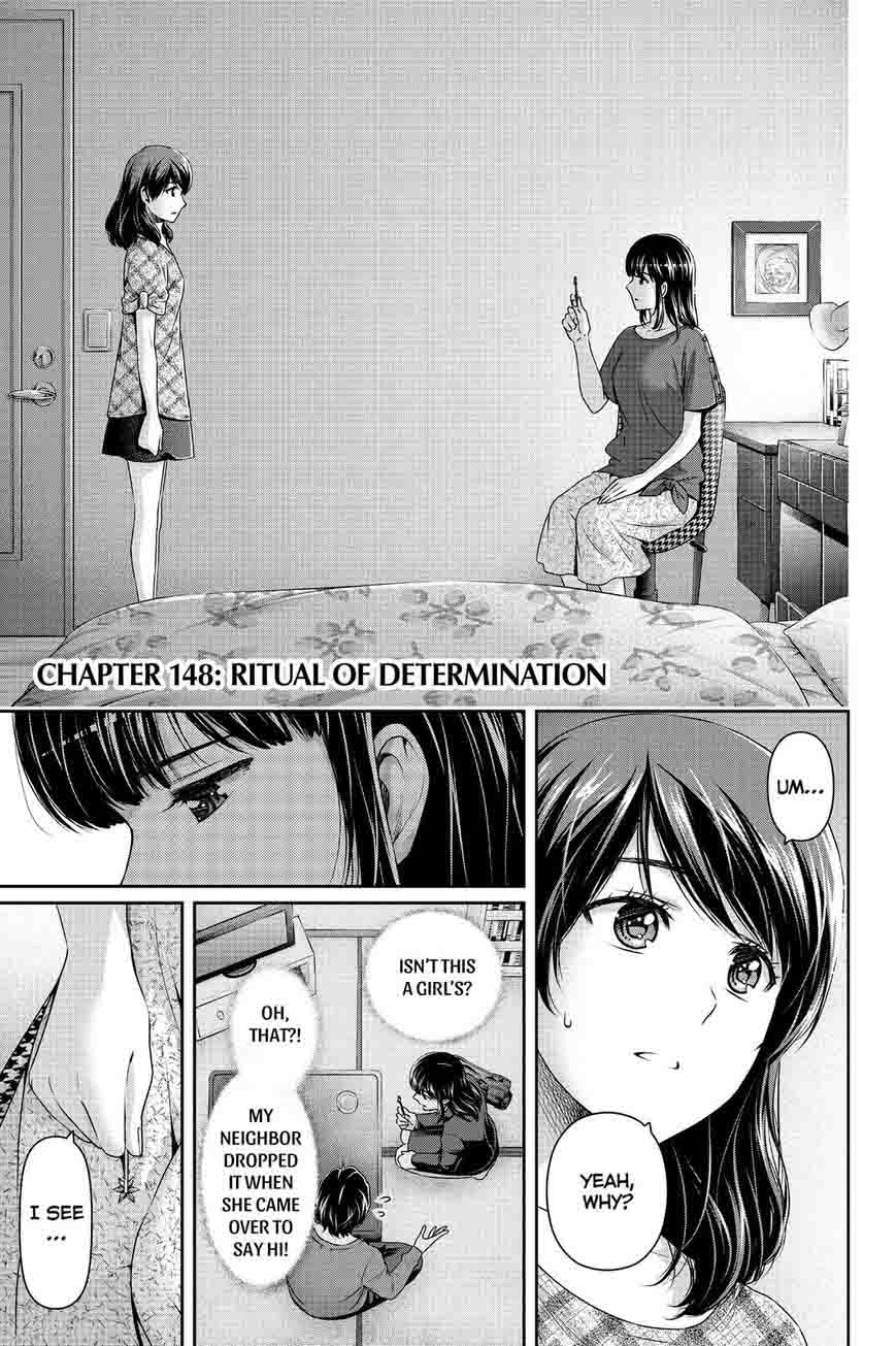 Page 1 of Chapter 148
