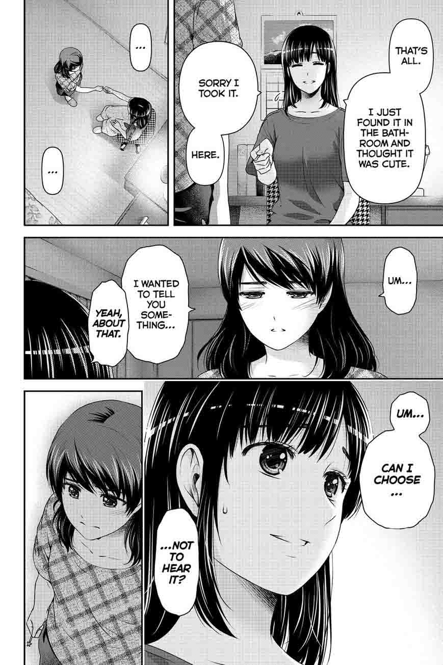 Page 2 of Chapter 148
