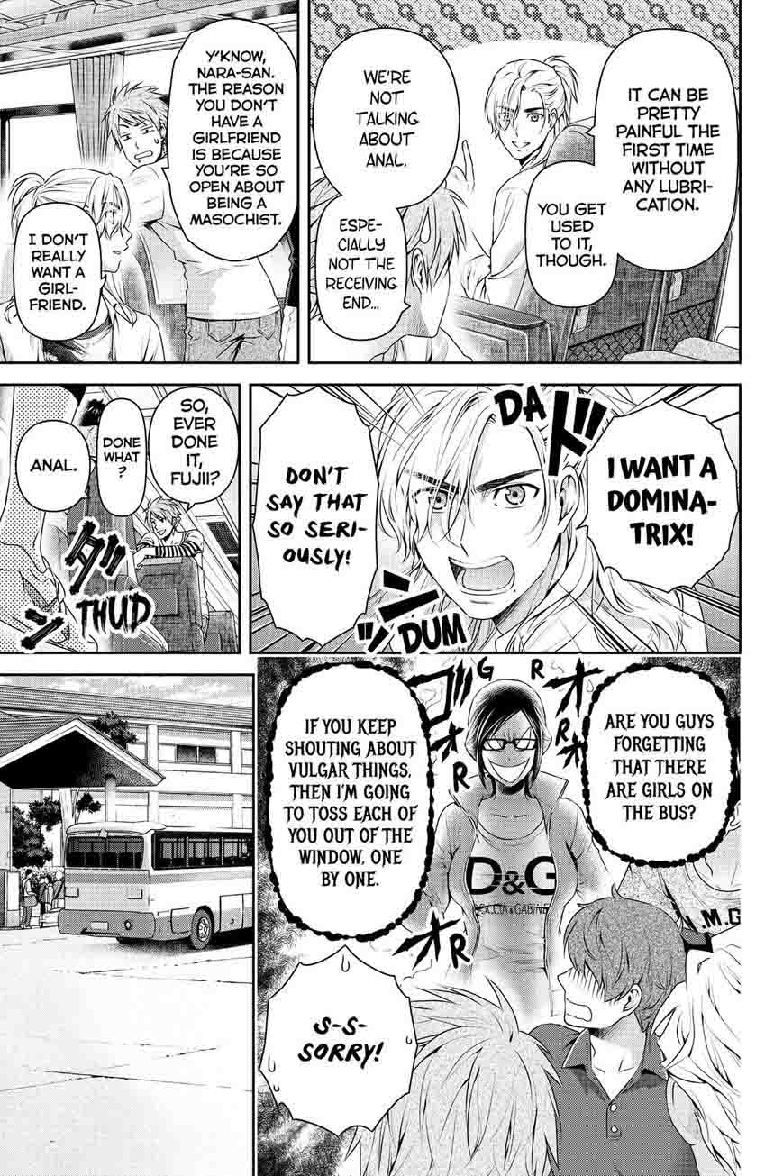 Page 11 of Chapter 149