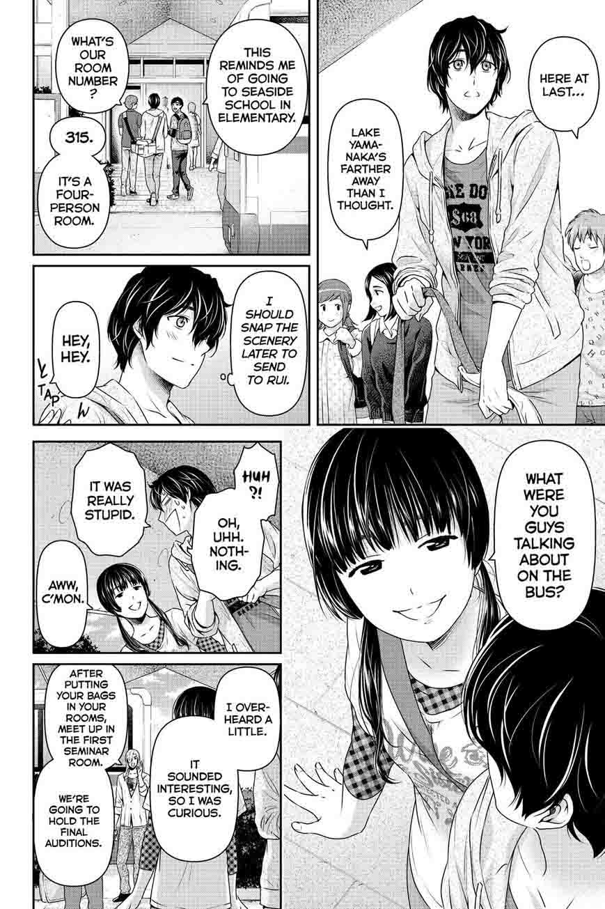 Page 12 of Chapter 149