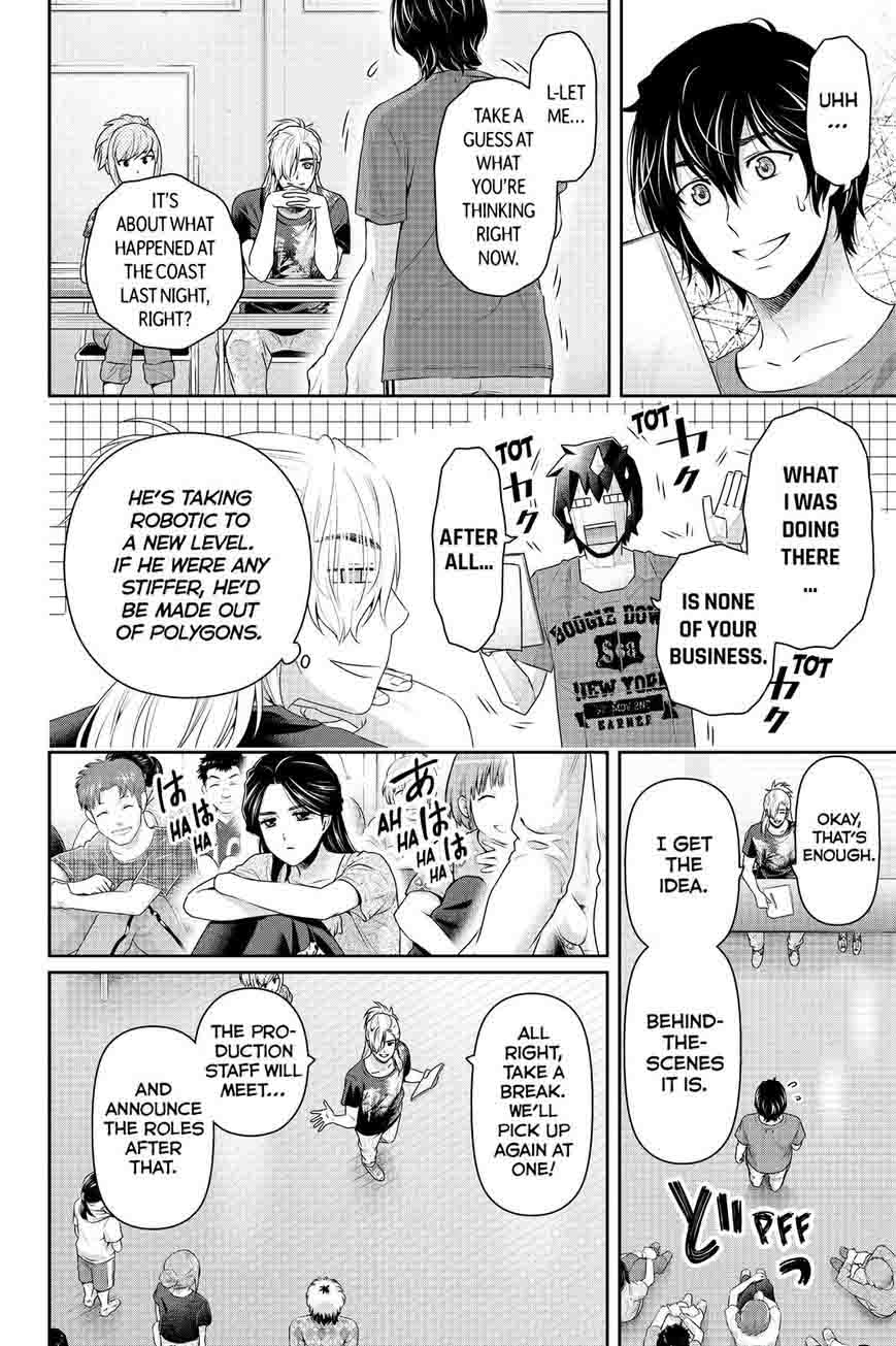 Page 14 of Chapter 149