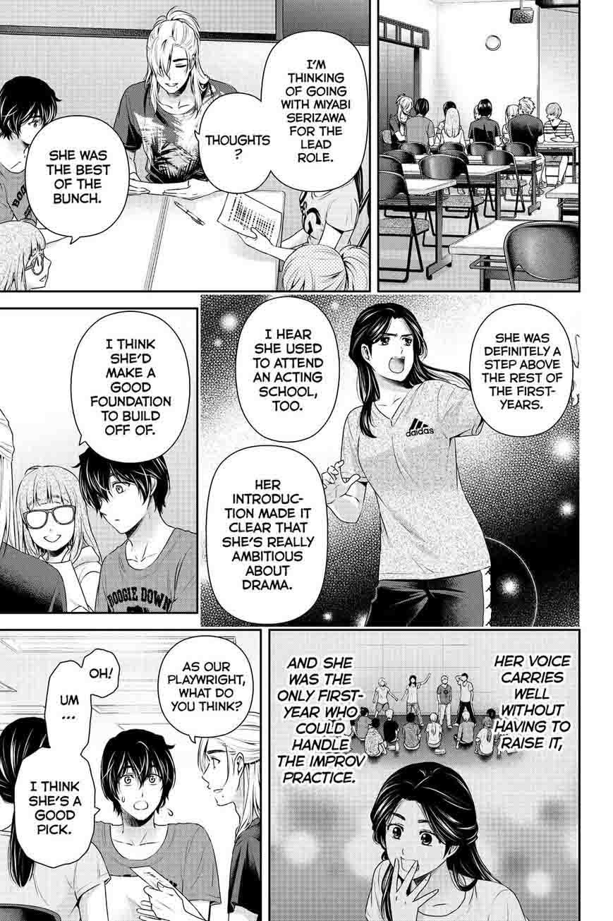 Page 15 of Chapter 149