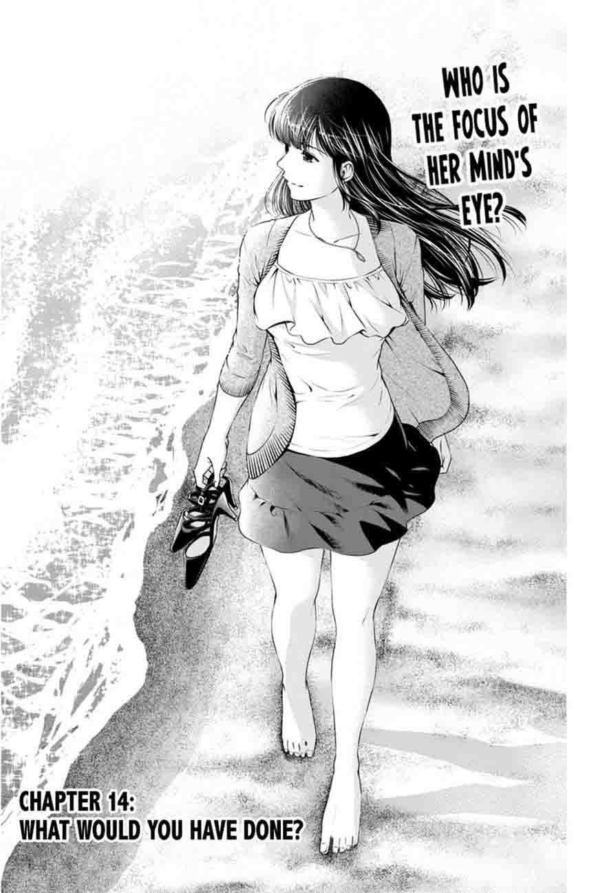 Page 1 of Chapter 14