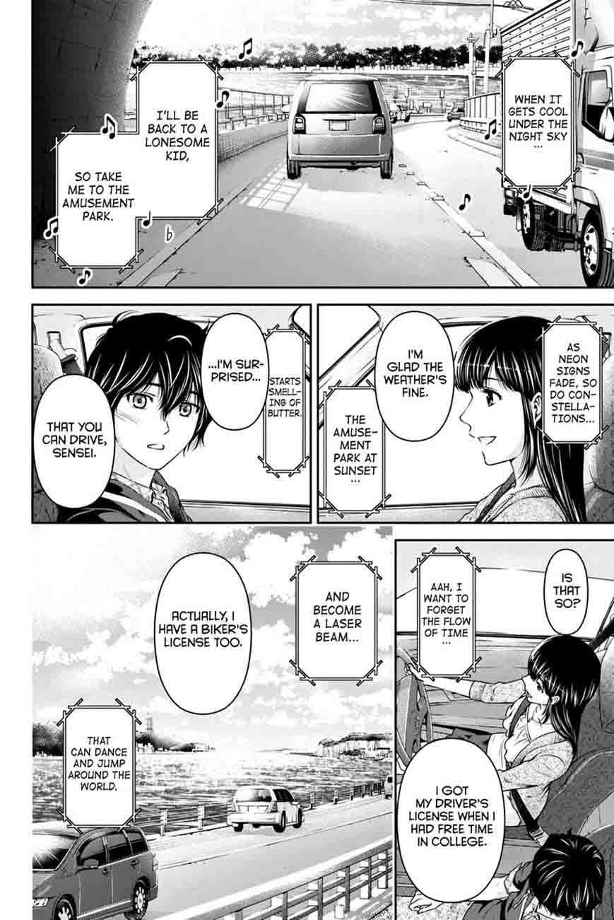 Page 2 of Chapter 14