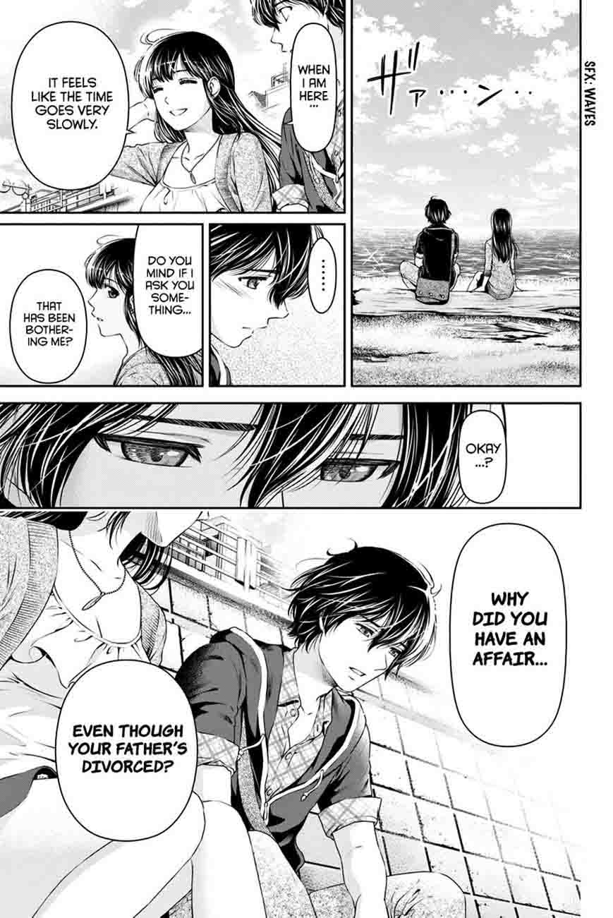 Page 7 of Chapter 14