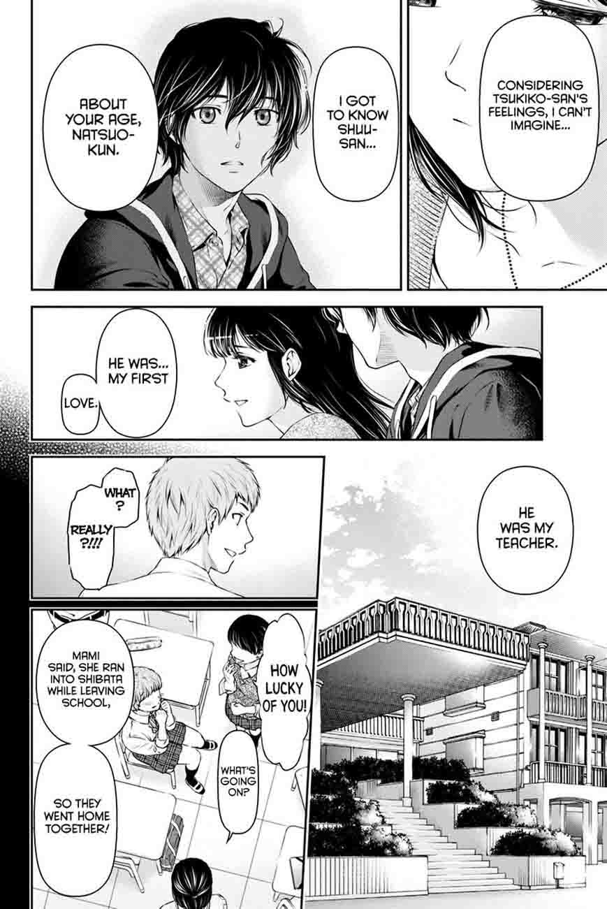 Page 8 of Chapter 14