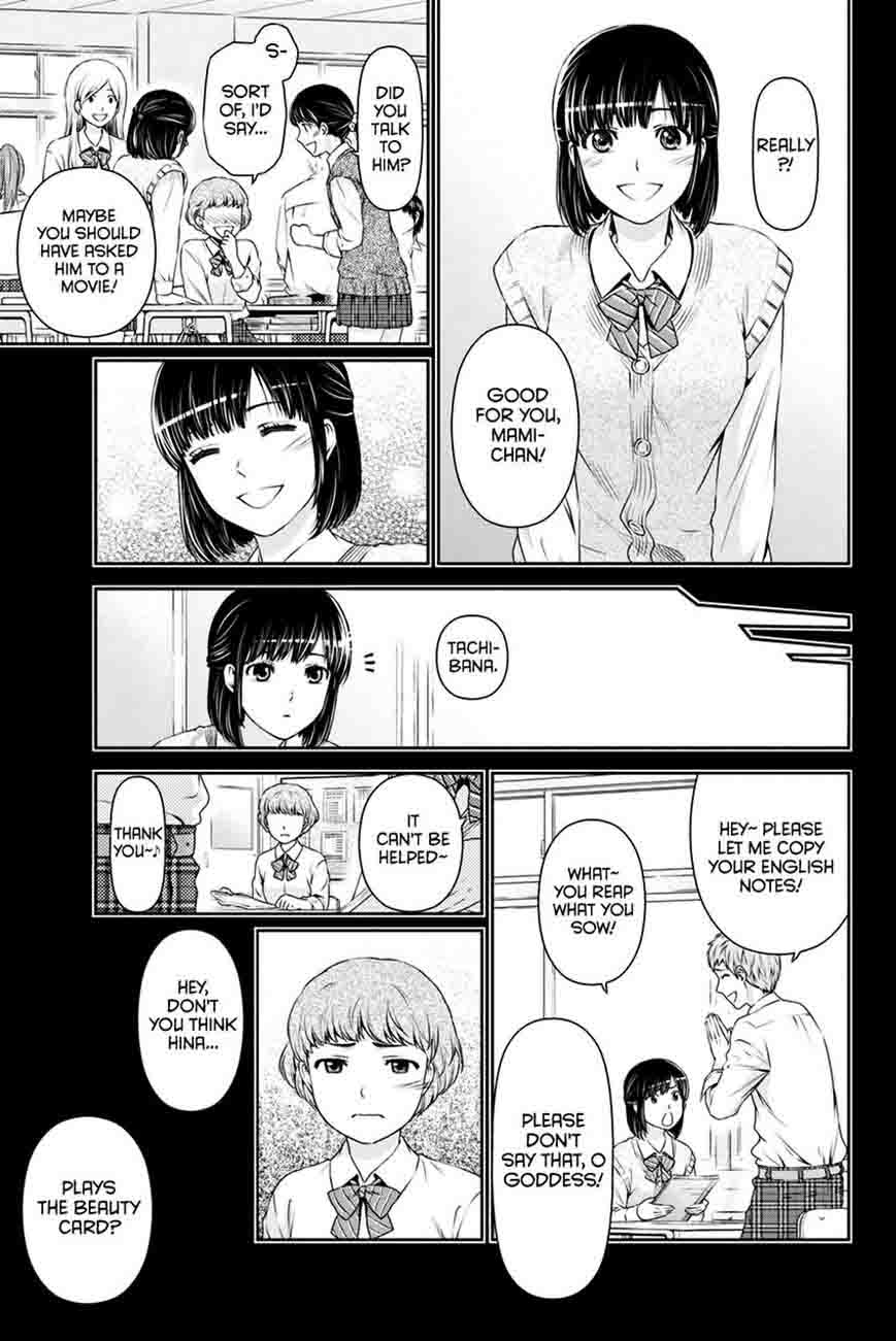 Page 9 of Chapter 14