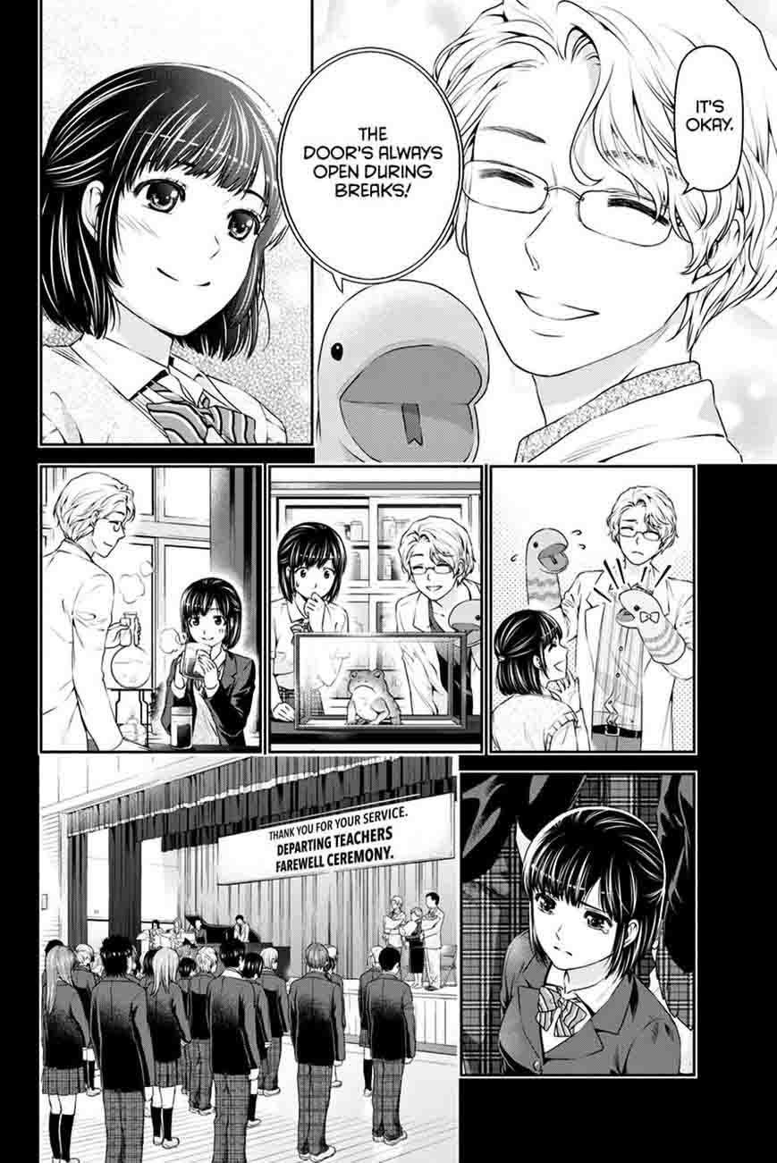 Page 12 of Chapter 14