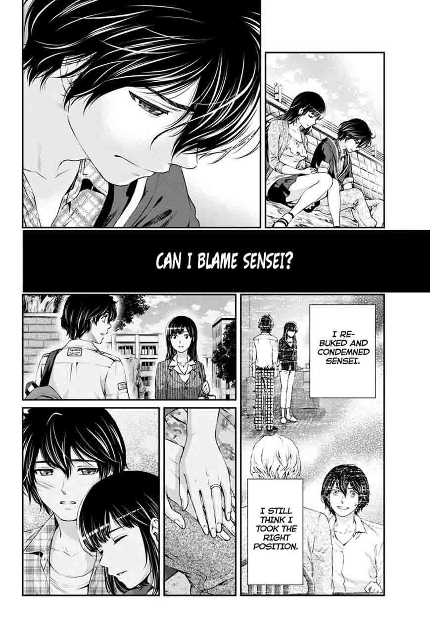 Page 14 of Chapter 14