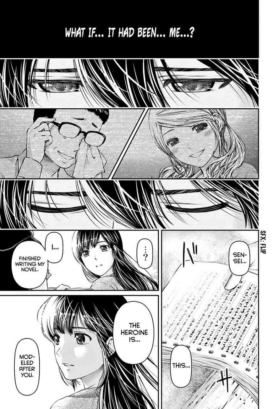 Page 15 of Chapter 14