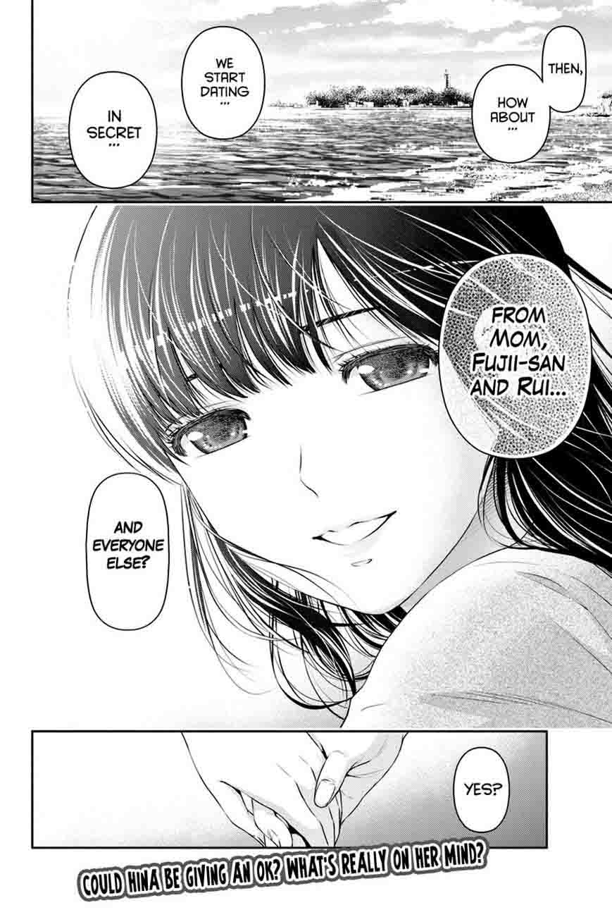 Page 17 of Chapter 14