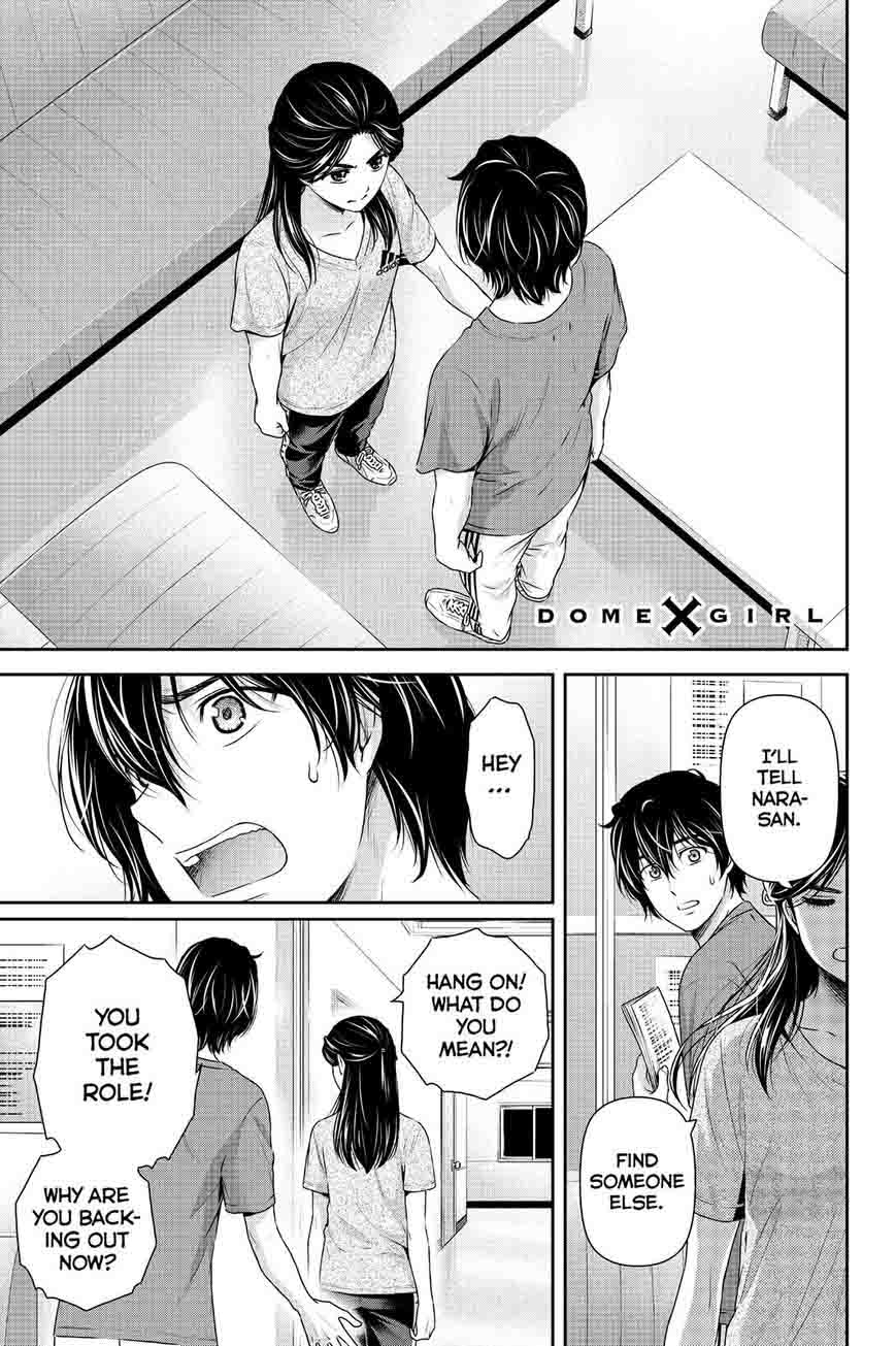 Page 1 of Chapter 150