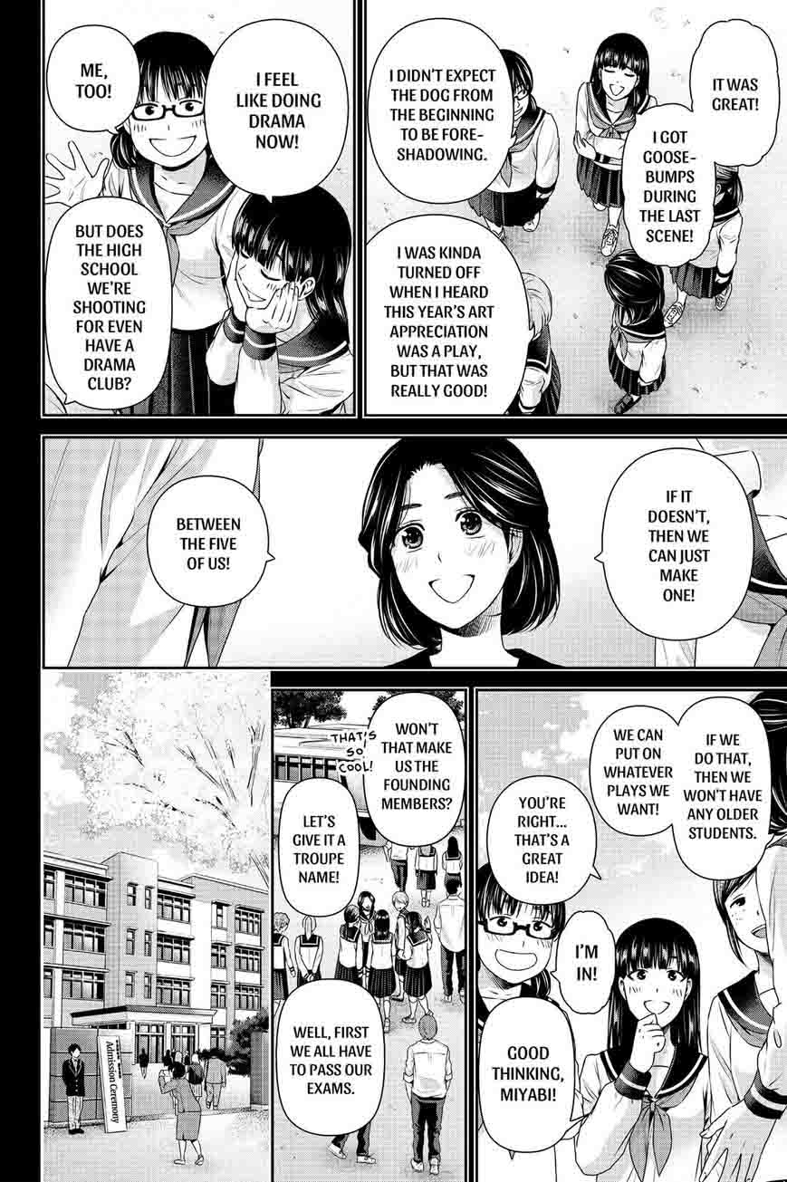 Page 4 of Chapter 150