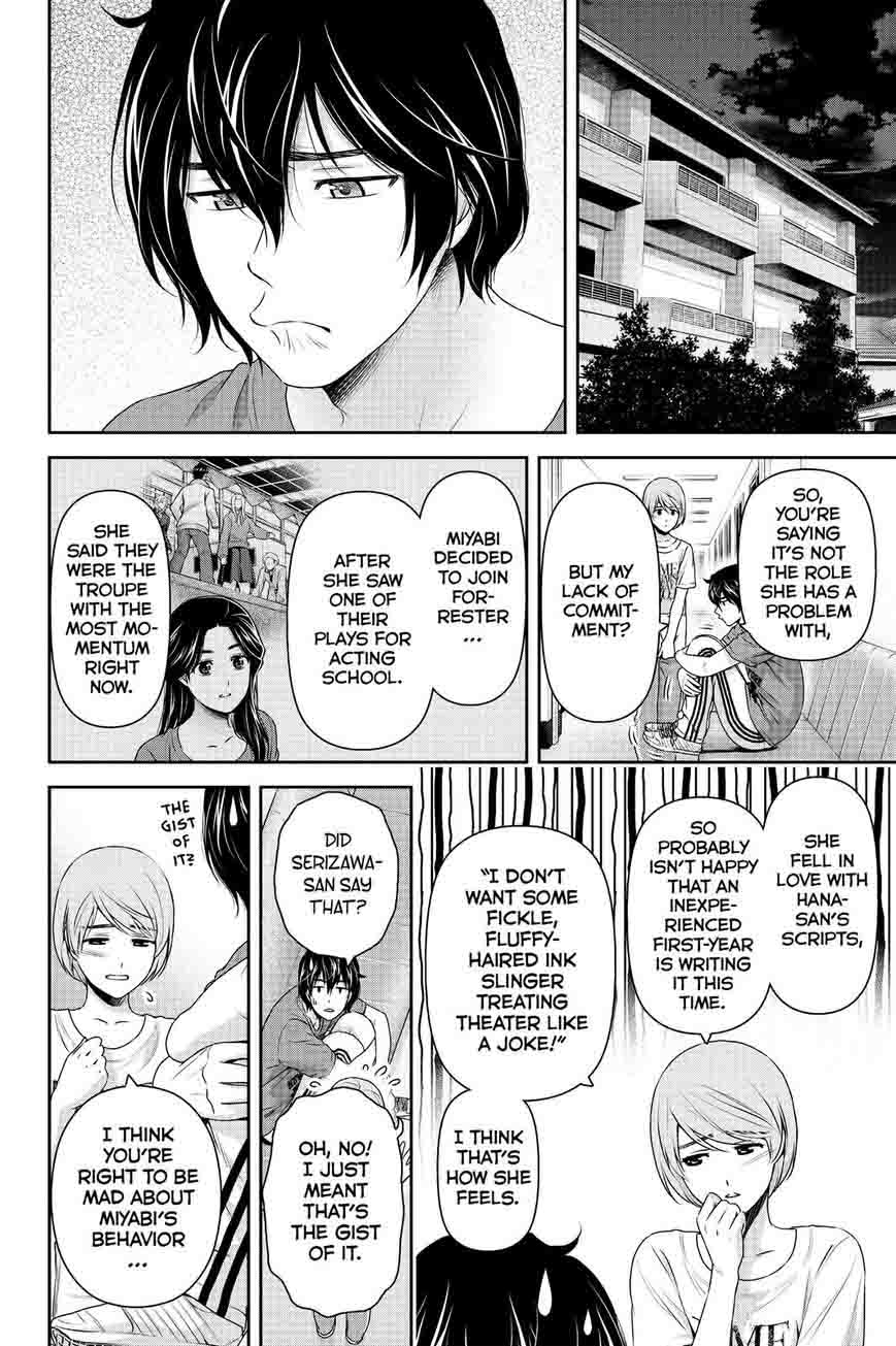 Page 10 of Chapter 150