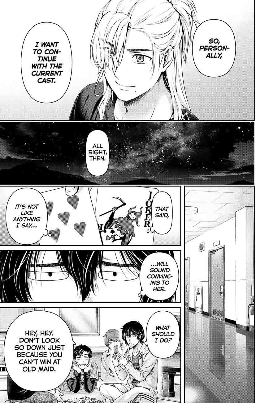 Page 13 of Chapter 150