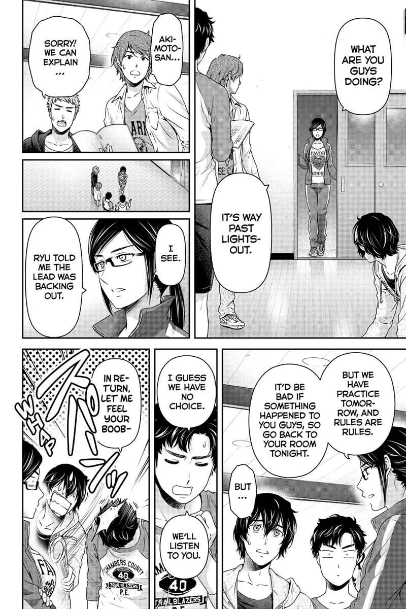 Page 6 of Chapter 151