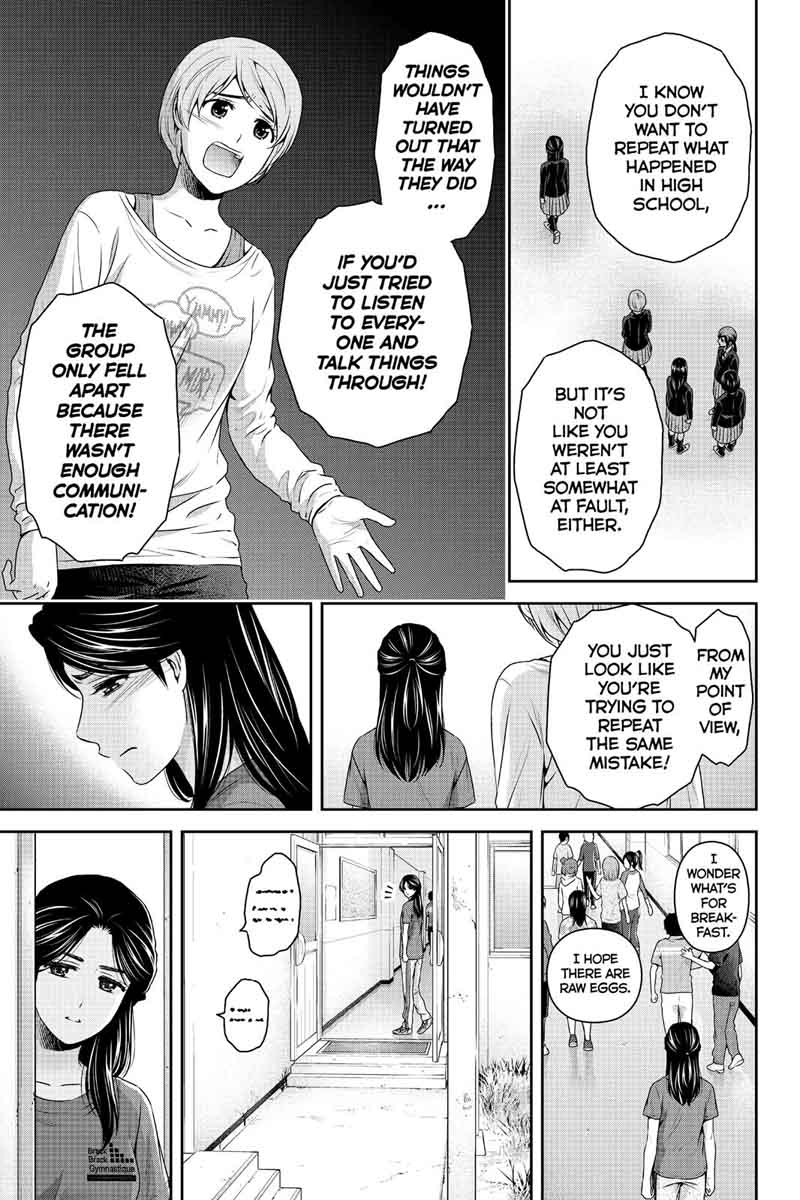 Page 13 of Chapter 151