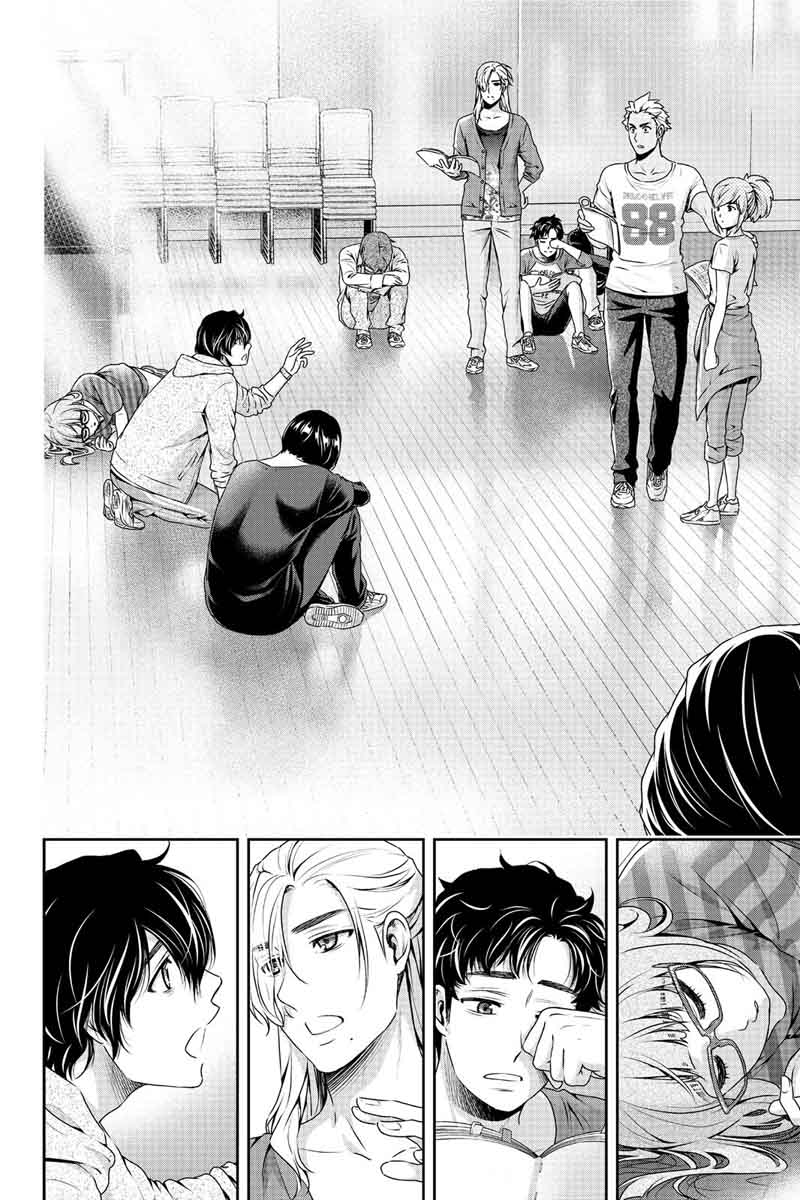 Page 14 of Chapter 151
