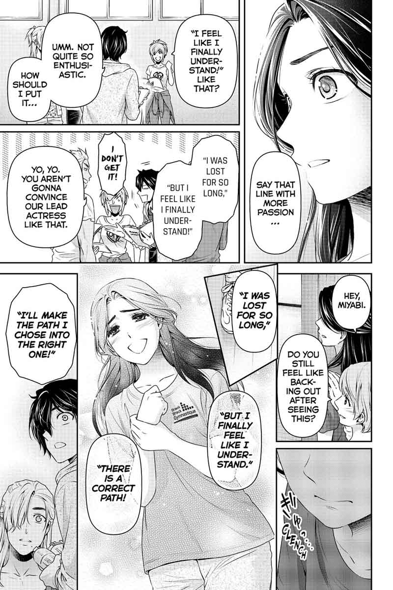 Page 15 of Chapter 151