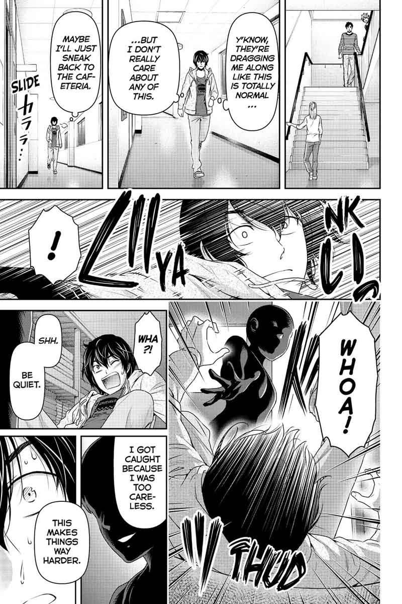 Page 16 of Chapter 152