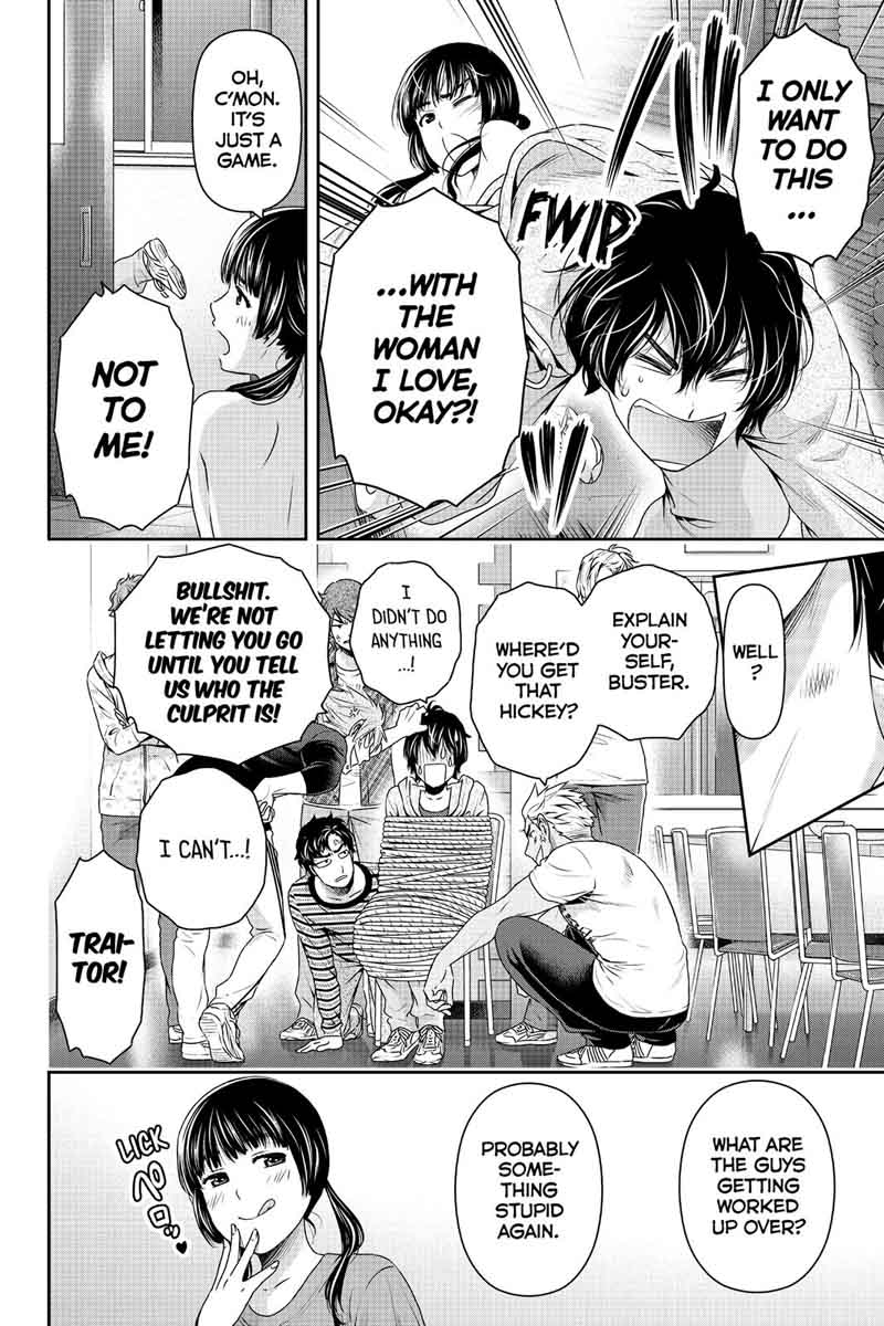 Page 19 of Chapter 152