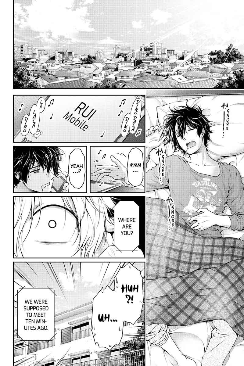 Page 2 of Chapter 153