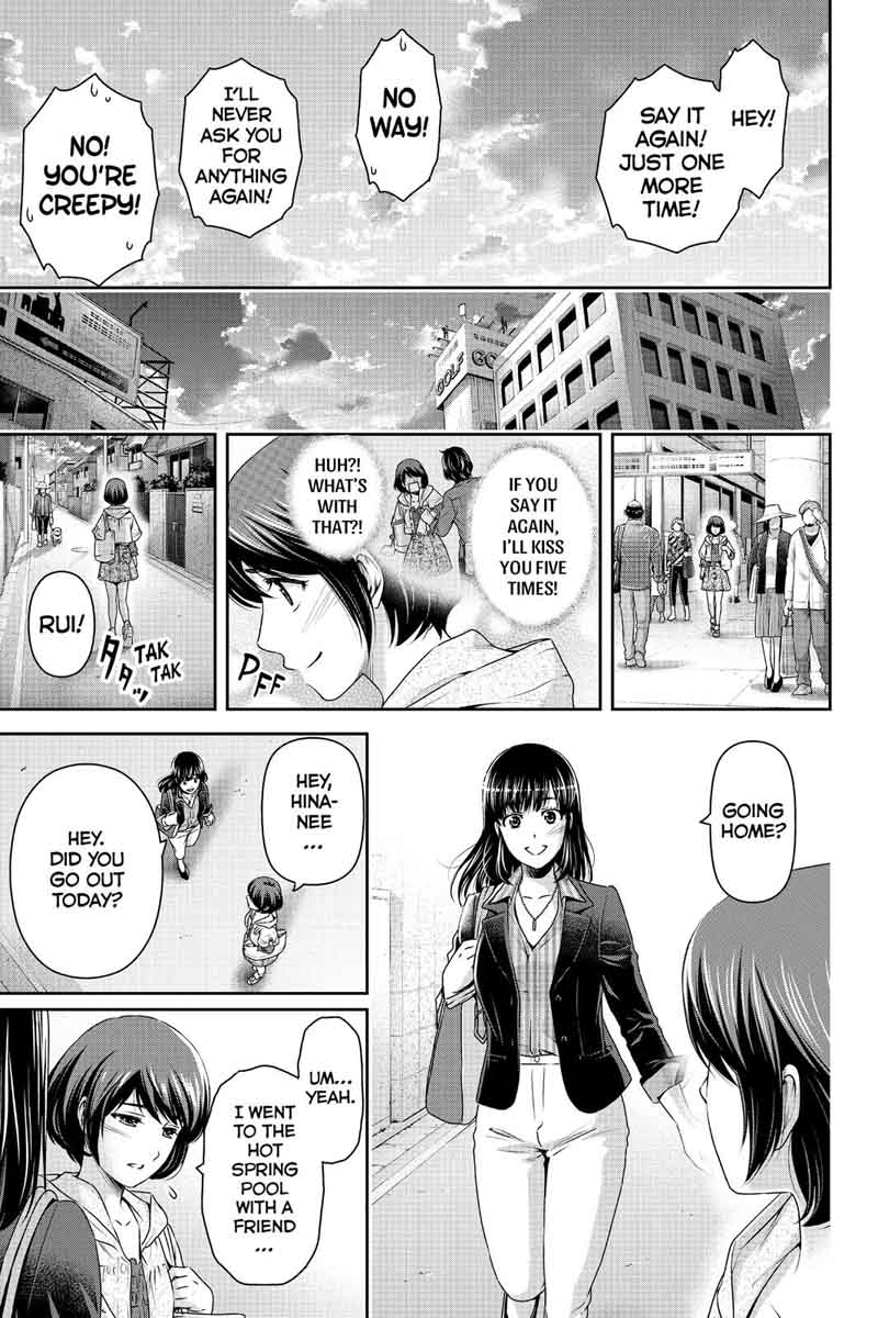 Page 17 of Chapter 153