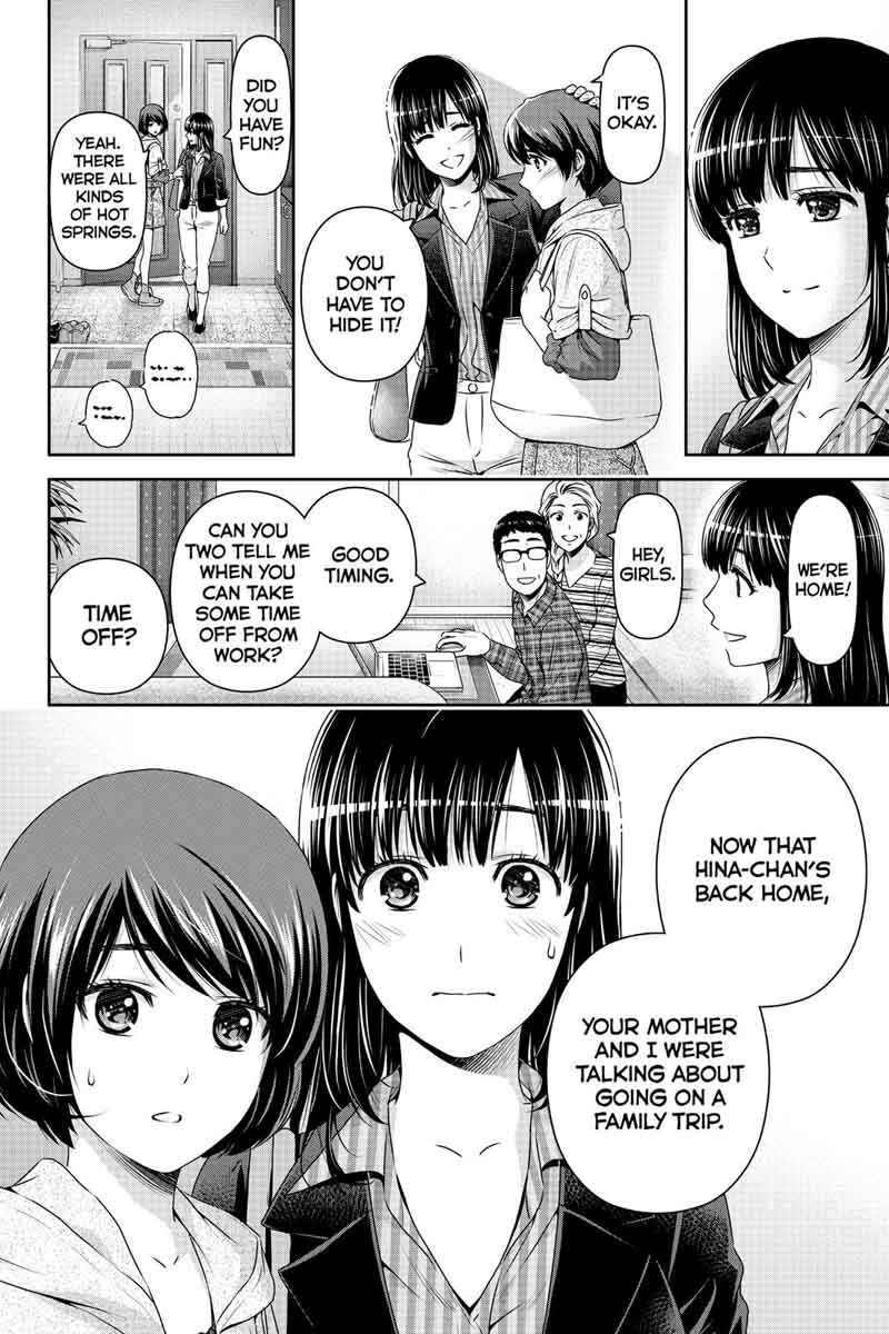 Page 18 of Chapter 153