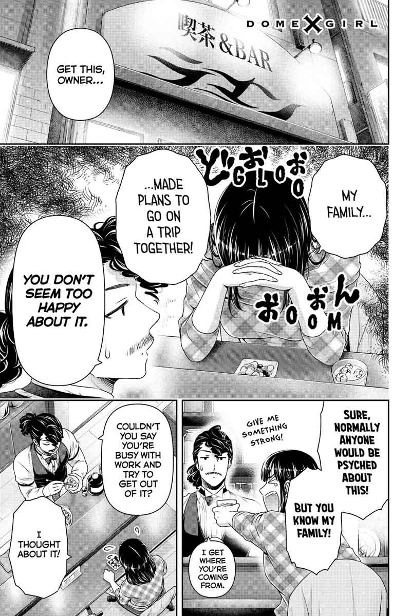 Page 1 of Chapter 154