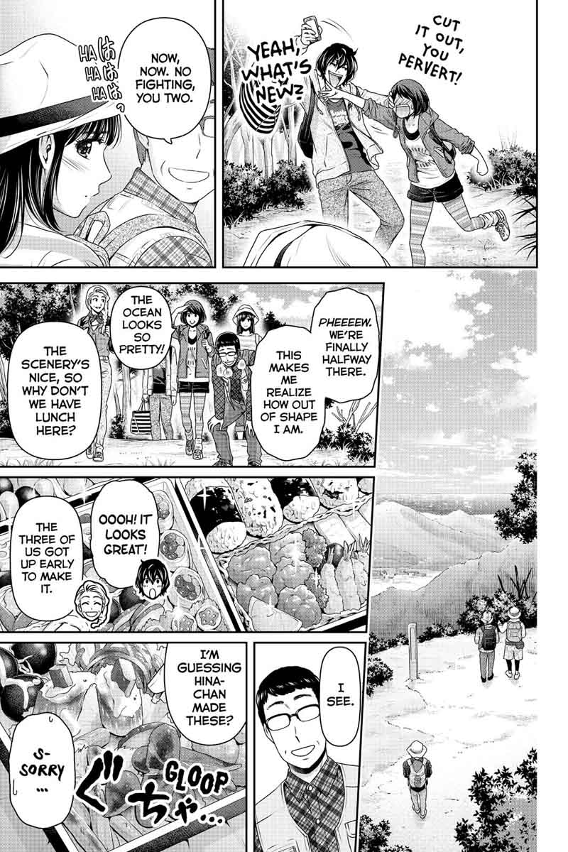 Page 7 of Chapter 154