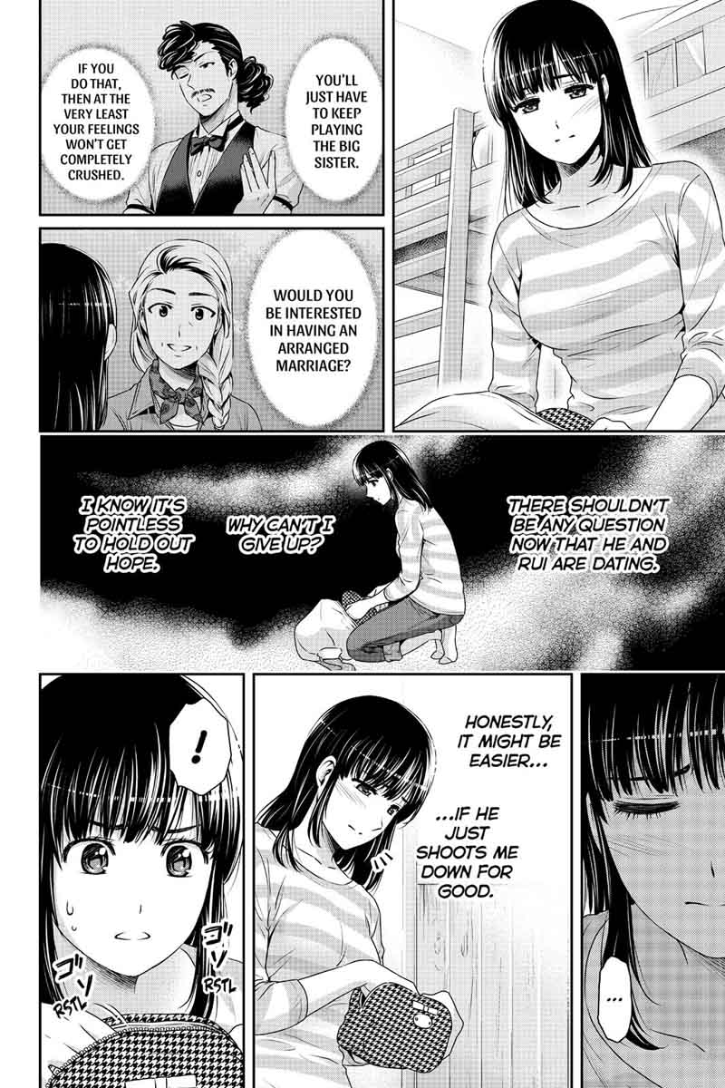 Page 10 of Chapter 154