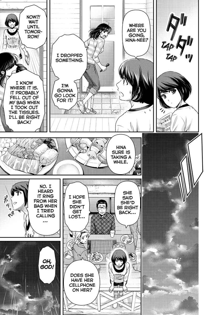Page 11 of Chapter 154
