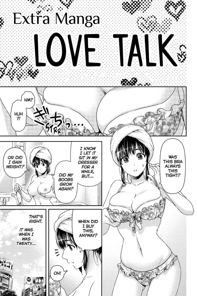 Page 19 of Chapter 154