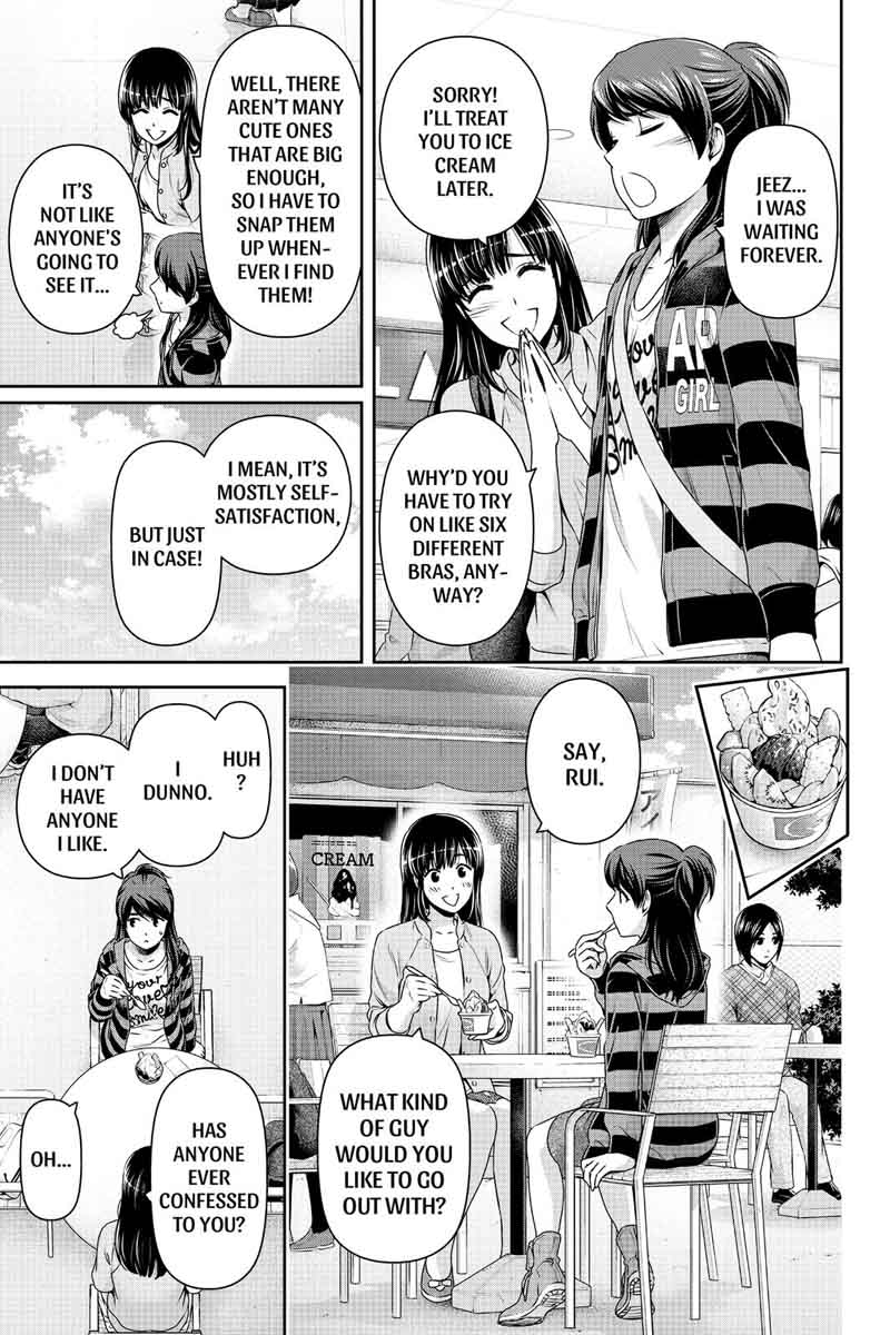 Page 21 of Chapter 154