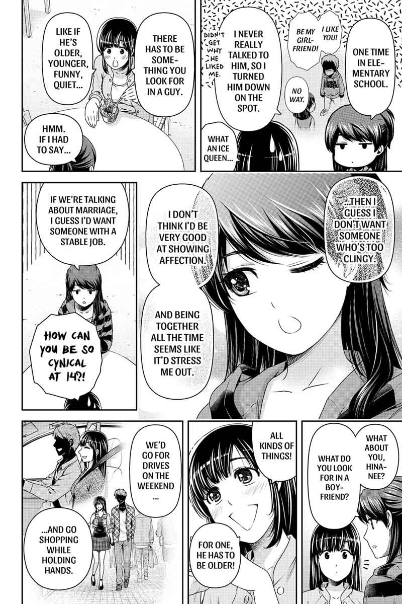Page 22 of Chapter 154