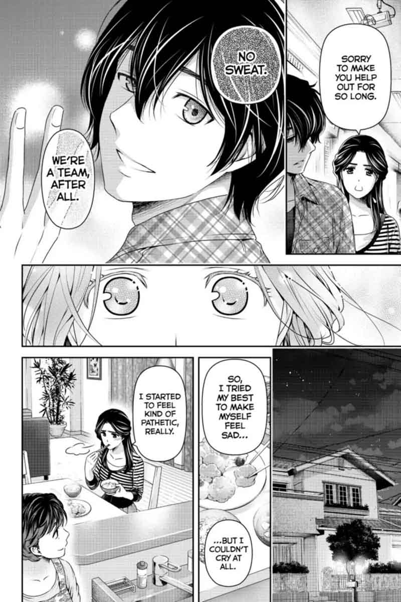 Page 12 of Chapter 156