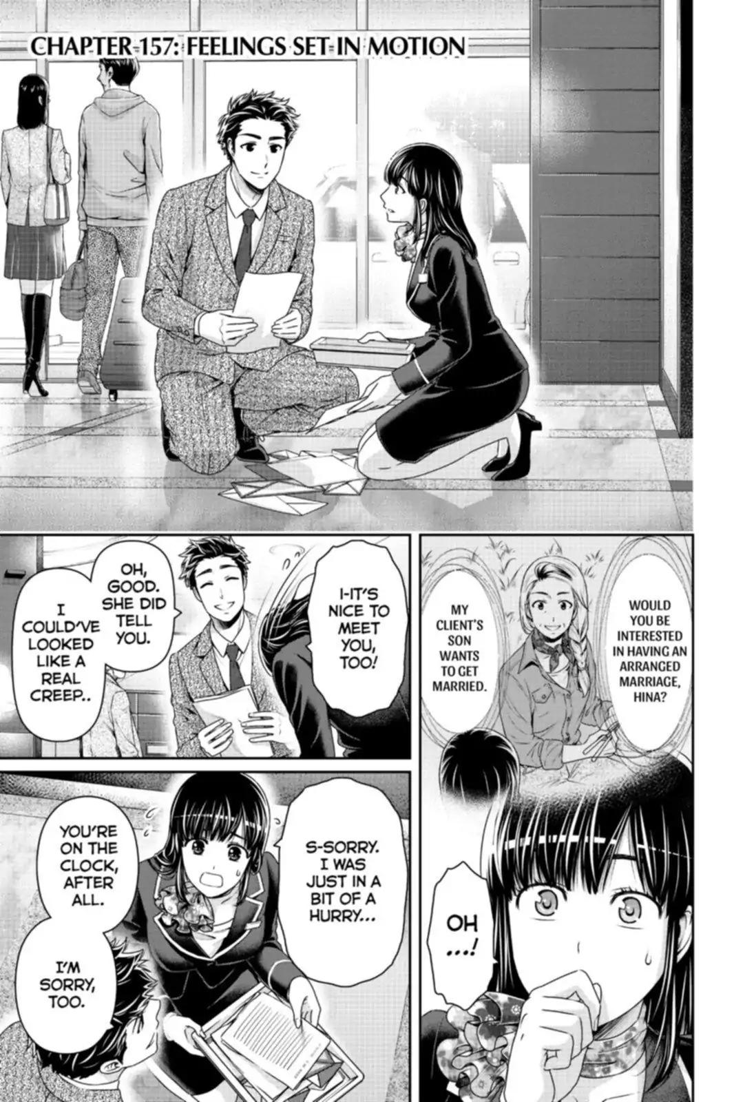 Page 1 of Chapter 157